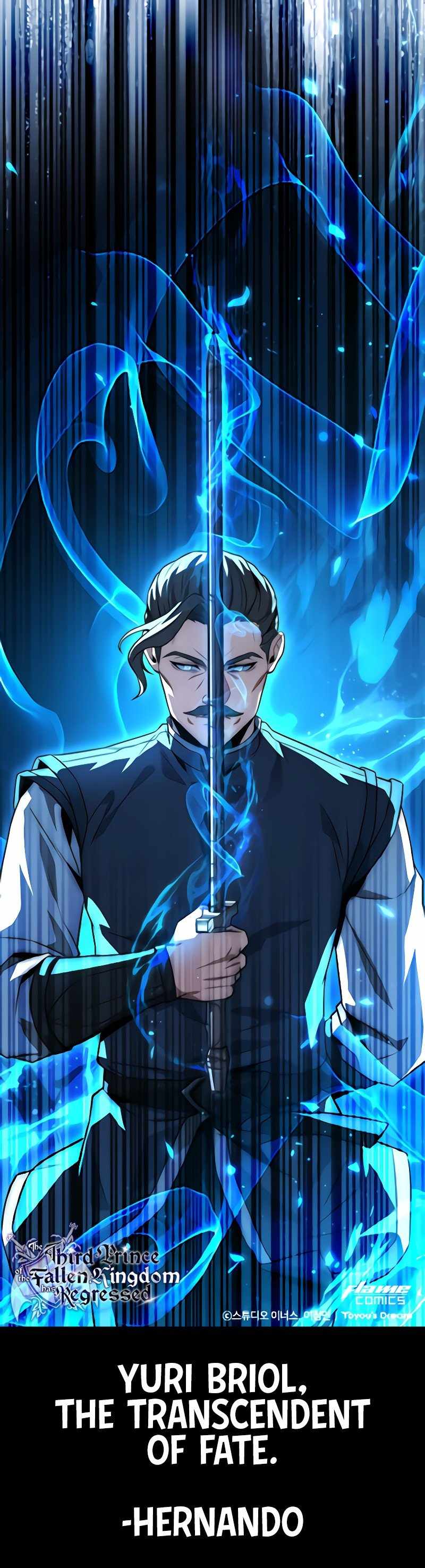 The Third Prince of the Fallen Kingdom has Regressed Chapter 0 3